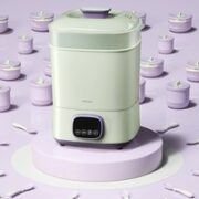 babycare 婴儿多功能奶瓶消毒器 触屏款