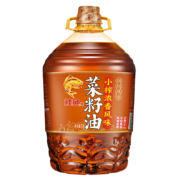 鲤鱼牌 食用油 四川菜籽油 非转基因 压榨 小榨浓香风味 低芥酸 菜籽油5L