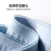 22秋冬新品Kappa卡帕40S螺纹棉质舒适无痕抑菌女中腰平角内裤