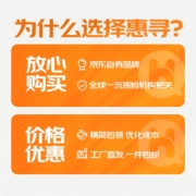 惠寻 京东自有品牌 加固实木床床架双人床 北欧进口松木免漆宿舍租房经济型【简约款】1.5米