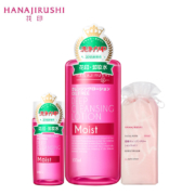 花印清新净颜卸妆水（500ml +99ml+化妆棉100片 补水保湿 温和快速 敏感肌 眼唇可用 卸妆油卸妆膏卸妆液）