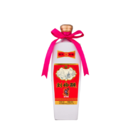 【库存紧张 即止售罄】刘伶醉 浓香型白酒 500ml 商务宴会 家庭聚会 60度鼠年纪念酒 500ml