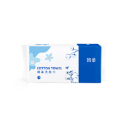 简柔 加厚珍珠纹洗脸巾3包装