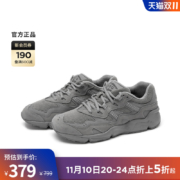 New Balance NB官方男女鞋复古运动休闲情侣老爹鞋850系列ML850CF