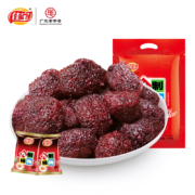 佳宝九制冰糖杨梅干500g酸梅子蜜饯果脯8090后童年怀旧零食小包装