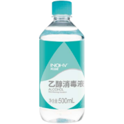 plus会员，有券的上；海氏海诺 英诺威 75%酒精乙醇消毒液 500ml/瓶