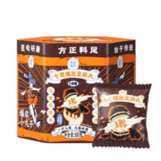 PLUS会员：老金磨方 0蔗糖 七黑爆浆芝麻丸 100g/盒*4件