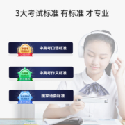 阿尔法蛋AI词典笔T10 离线扫描翻译笔点读笔 小学初高中电子词典单词笔扫读笔 英语翻译机电子辞典