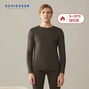 SCHIESSER 舒雅 E5/19279Q 男士保暖内衣
