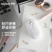 罗技（Logitech）Pebble鹅卵石 鼠标 无线蓝牙鼠标 办公鼠标 轻音鼠标 女性鼠标 便携鼠标 对称鼠标 米白色