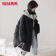 鸭鸭羽绒服女中长款2022年冬季新款时尚可拆卸帽气质韩版外套 黑色 S
