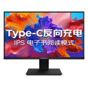 双11预售：KOORUI科睿 27英寸显示器 IPS FHD 75Hz Type-c HDR 可壁挂 K7