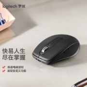 罗技（Logitech） 无线蓝牙充电鼠标MX ANYWHERE3优联双模跨计算机控制多系统适配 石墨黑 罗技原装 全国联保