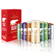 豪铂熊（BearBeer）小麦拉格黑啤高度啤酒混合装500ml*12听 礼盒装  德国原装进口 随机口味