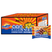 Ovaltine 阿华田 夹心华夫饼 麦芽可可味 340g