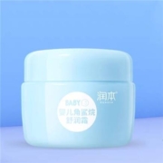 88VIP:润本  婴儿角鲨烷舒润霜 55g