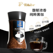 TCHIBO 奇堡 金选速溶黑咖啡 多口味 100g