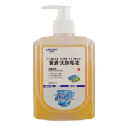 利尔康 洗手液 医护同款 500ml*2瓶