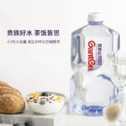 景田 百岁山 饮用天然矿泉水4.5L*2瓶 整箱装