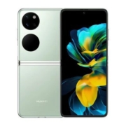 HUAWEI/华为P50Pocket S全网通4G超感影像120Hz折叠屏鸿蒙OS系统【10天内发货】