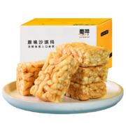 京东特价app、需抢券： 惠寻 京东自有品牌 经典原味沙琪玛 420g