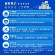 352 净水器家用直饮无罐大通量1000G厨下过滤纯水机RO反渗透净水器青春版K10 浅蓝色