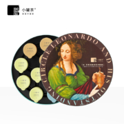 小罐茶 茶叶礼盒 彩罐3款拼装  茉莉花茶   铁观音 4g*12罐