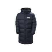 HELLY HANSEN 哈雷汉森 男士防雨长款及膝冬季羽绒服派克大衣