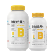 买3件】养生堂维生素B族60片 VB女士男士复合维生素b1b2b6b12叶酸泛酸烟酰胺 VB60片