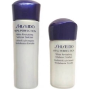 资生堂 悦薇珀翡紧颜亮肤水25ml+亮肤乳15ml
