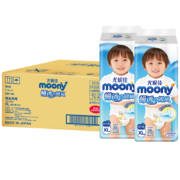 尤妮佳 moony 裤型XL76片 加大号婴儿尿不湿（12-22kg）畅透箱装男女通用