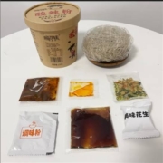 PLUS会员、京东特价app: 嗨可妹 酸辣粉丝大桶 132g*6桶