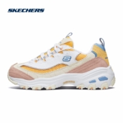 Skechers斯凯奇官方春季情侣款厚底撞色拼接老爹鞋潮流调色盘休闲运动鞋 13146-WYL 白色/黄色 女款 35