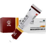 概率券：马应龙 水杨酸软膏  10g 1盒装