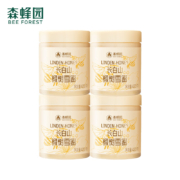 森蜂园  长白山 椴树雪蜜 纯蜂蜜420g*4瓶 组合装