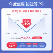 奥佳华（OGAWA） 家用按摩椅智能太空舱气囊按摩沙发全自动零重力热敷揉臀电动按摩椅子OG-7508 米白棕