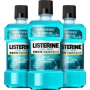 88VIP：LISTERINE 李施德林 冰蓝劲爽漱口水 500ml*3瓶