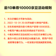 联想（Lenovo）小新LJ2268W 黑白激光无线WiFi打印机 小型商用办公家用打印