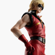 MegaHouse 美嘉屋 GGG 机动战士高达Z 柯瓦特罗·巴吉纳 PVC可动手办  直邮含税到手新低￥575.01