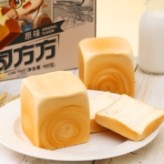 【三只松鼠_手撕面包1kg】早餐蛋糕点健康全麦欧包吐司零食品整箱