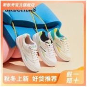 SKECHERS 斯凯奇 女鞋2022新款小白鞋撞色加绒板鞋舒适运动休闲鞋皮面149919