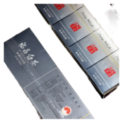 山间饮茗 福鼎老白茶小方片 2018年老寿眉三年老料茶叶礼盒送礼送长辈自饮饼干茶 纸盒1小盒【拍10合并发1条/150g装】