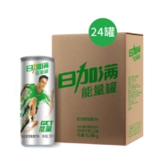 日加满 维生素能量饮料 250ml*24罐