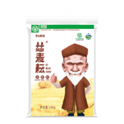 京东特价APP、需买券：丝麦耘 全麦面粉 2.5kg