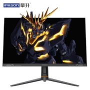 攀升 高达联名款 27英寸 IPS技术屏 2K QHD高清 144hz 原生165hz HDR 旋转升降 电竞游戏电脑显示器27Q1H