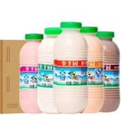 李子园 甜牛奶  225ml*20瓶   5种口味混搭