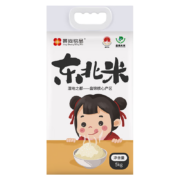 景尚铭品 甄选东北米 10斤×2件