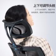 泉枫 电脑椅休闲办公椅子学生学习写字现代简约人体工学椅靠背椅家用座椅电竞椅老板椅转椅会议椅宿舍坐椅 Q152-01-黑色