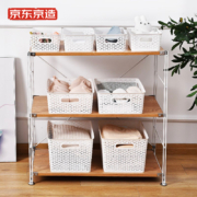 京东京造 多功能收纳篮大号（含盖）桌面整理收纳篮 杂物零食收纳筐  手提塑料浴室厨房储物筐篮  三个装