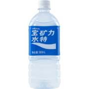 宝矿力水特 电解质 运动功能性饮料900ml*12瓶